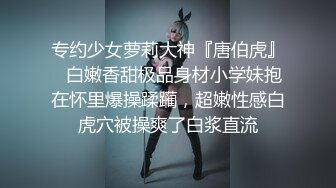 ✿网红女神✿ 最新超人气爆乳貌美少女▌小桃酱▌男士月嫂特殊服务 性感女仆让主人抽插 骑乘采精口爆淫靡白浆