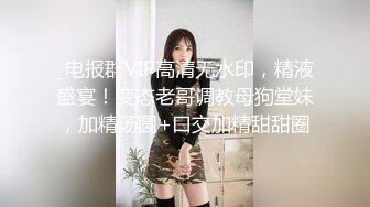 【AI换脸视频】刘诗诗 无码激情性爱