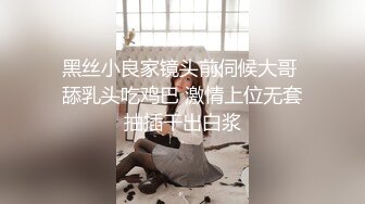 性感美女被大屌强制插入，喷了整整一满背的精液 (2)