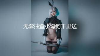 【最新封神母子乱伦】海角社区[乱伦爱好者]我和妈妈新作-乱伦史上最大胆性爱 阳台上后入骚逼妈妈