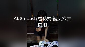 女神姐妹花【兔兔妖妖】性感红衣包臀裙，双女互舔骚逼，假屌插穴跳蛋自慰，非常淫骚极度诱惑