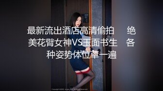 【AI画质】【真实夫妻换妻探花】中场休息两个老公都干累了女女互摸亲吻释放心中欲望精彩万分