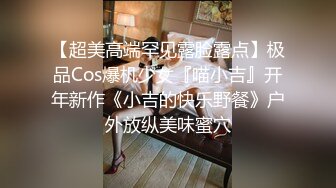 短发萌妹情趣学生制服小短裙 ，浴室跳蛋假屌轮番上 ，震的太爽表情很享受