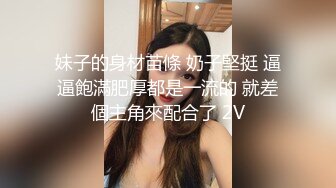 抄底商城三位年轻貌美MM 其中一位黑裙高冷美女！蓝色水果内内很是反差