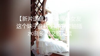 9/21最新 带个眼镜的嫩妹子特写小蝴蝶逼手指掰穴展现鲍鱼VIP1196