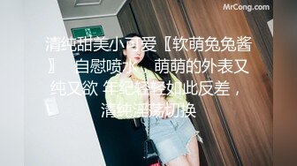 这一周新出来的御姐，疯狂被干【你今天吃了吗778】人美又会撩，家中跟几个男人来回的干，白虎粉穴 (4)