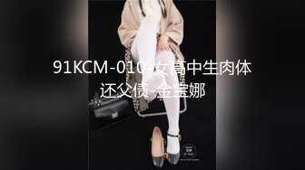 极品P站知名网红女神▌马苏儿▌一拳超人强迫中出龙卷 蜜桃臀香艳榨汁 后入狂肏内射淫靡精液溢出