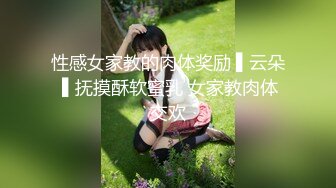 【新片速遞】居家小夫妻直播做爱秀，娶的这样的骚货不白活，口技精湛，第一视角效果好对白刺激