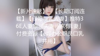 精東影業 JDKR021 怒操鄰居老婆