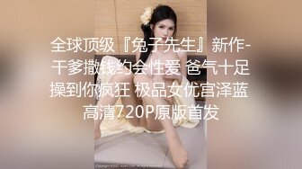 黑客破解医院手术室监控摄像头偷拍??男朋友陪妹子做人流内射一时爽人流两行泪