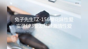 推特优质情侣mympet女主身材一流，喜欢挑战各种难度人前露出，圣水遛狗调教啪啪