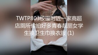 -齐逼短裙大美女被大屌男激烈抽插,连干3次,套都操破了2个