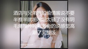 【幸福老哥双飞美臀骚女】跪着翘起屁股舔逼叠罗汉舔屌