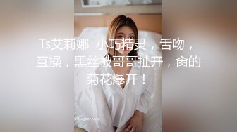 19岁极品清纯乖乖女惹人爱