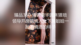 【超顶绿帽大神】91小懒猫调教母狗校花女友甄选珍珠骚丁露出取外卖开肛调教网吧露出3P激战极品M属性女友