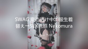 娇滴滴嫩女，，求解除禁言