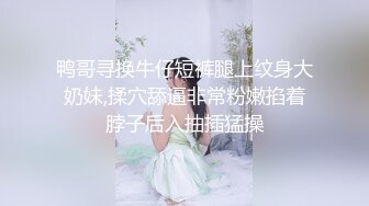 后入无套真爽