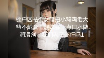 商场女厕超近距离偷窥红裙美少妇的极品美鲍