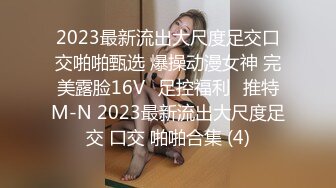 OF人气女网红 TokyoDiary 黑衣皮裤眼镜娘 大屌抽插骚穴 表情非常的诱惑