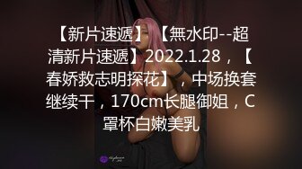 FC2-PPV-3121179 伏击上烹饪班的人妻，利用过去在购物中心的拉丝视频带她到多功能厕所来日间淫荡