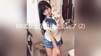 STP32581 杏吧传媒 青春期叛逆少年来自小姨的性爱疗法 师师 VIP0600