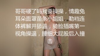 中秋后人爆操90少妇