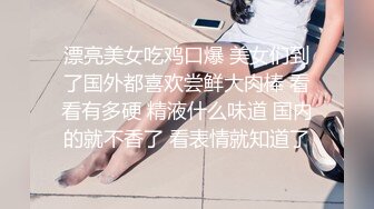 【AI画质增强】奶子非常挺的性感御姐型外围女被草的直喊不行了老公，太持久了！