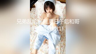 (no_sex)20231118_妩媚性感_924320276