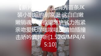 -国产比女人还美的TS人妖米兰独自一人在酒店寂寞的撸射，说自己喜欢吃大JB