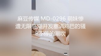 漂亮JK美女深喉吃鸡啪啪 三洞全开 被黑祖宗大肉棒不停轮流着无套抽插 骚逼操漏了 尿尿不停狂喷