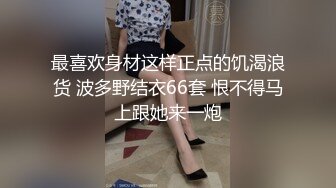 绿帽羞辱足交