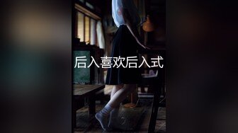 STP31073 卡哇伊极品美少女！双马尾外表甜美！脱下内裤跳蛋塞穴，翘起美臀特写，爽的娇喘呻吟不断 VIP0600