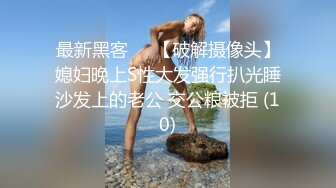 歌厅探花 约操学生装公主，大眼睛爱笑，服务态度很好，后入暴操