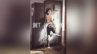 重磅订阅！推特顶级女奴调教摄影大神【边缘人】作品私拍视图完整版，5位颜值身材爆表的女模接受淫荡调教2290蝶小蝶 (2)