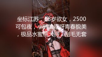  微胖美少妇露脸交技精湛超卖力唑屌巨乳大奶丰满乳交女上位大白屁股无套啪啪传教士内射