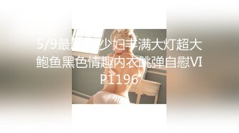 《极品反_差露脸大学生》被分配带领来公司实习的大四女生经过朝夕相处后成功被大神吃掉超会舔各种颜射 (2)