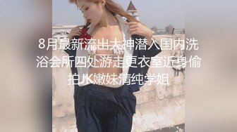 -白嫩S级大波美女被狠狠干“好想要快点使劲插我”对白淫荡