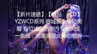 海角社区冰清玉洁的少妇姐姐 被老公的农民工弟弟