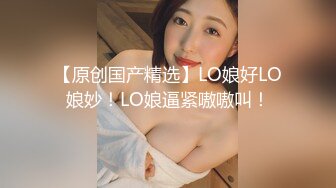 ❤️最新无水首发！推特极品反差女老师【最美宝儿】绿帽癖，身材无敌凹凸有致，喜欢邀单男3P各种淫乱