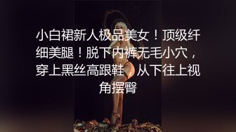 申请自拍达人，我答应你买了房子，可以只给我睡吗 -