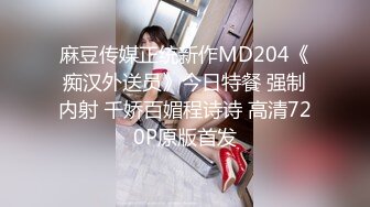 黑丝高跟巨乳美女吃鸡啪啪 说点好听的求我 好老婆放进去 啊啊好满好舒服 射在我身上 身材丰腴白皙