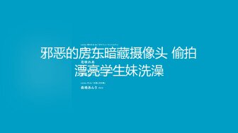 【新片速遞】 大神潜入艺术学院偷拍漂亮的JK裙妹子 典型的人美B黑 出来的时候和这妹子遇上这眼神要杀人呐