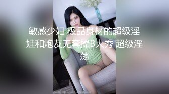 女主喜欢的姿势+1