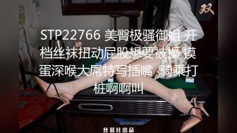 kcf9.com-伪娘 吃仙女棒是一件美事味道好极了 前后夹击的快乐 观音坐莲大肉棒塞满骚逼上下摩擦每次都能顶到