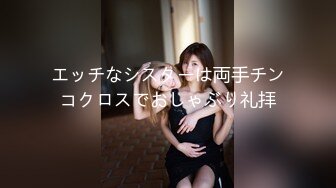 (中文字幕) [bijn-224] THE ドキュメント 本能丸出しでする絶頂SEX Iカップ美Bodyブッかけ中出し激ピス乱交快楽交尾 小早川怜子