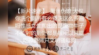 【精品推荐】最新购买超美抖音女神《嘟嘟》扣逼、自慰、丝袜诱惑，微信大尺度福利5v合集