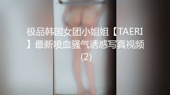 国产比女人还美的伪娘赵恩静调教小帅哥上位啪啪啪1