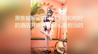 (麻豆傳媒)(mfk-0020)(20230906)嫂子的誘惑