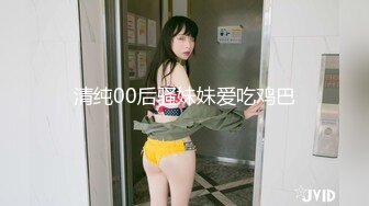 【新速片遞】  2023-11-25流出情趣酒店绿叶房偷拍❤️小哥下完夜班找个小姐按摩一下打个炮出出火