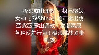  长相甜美新人妹子居家夫妻啪啪，性感黑丝上位骑乘抽插，抬腿侧入掰穴舔逼69交